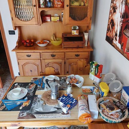 Bed And Breakfast Arcobaleno Bologne Extérieur photo